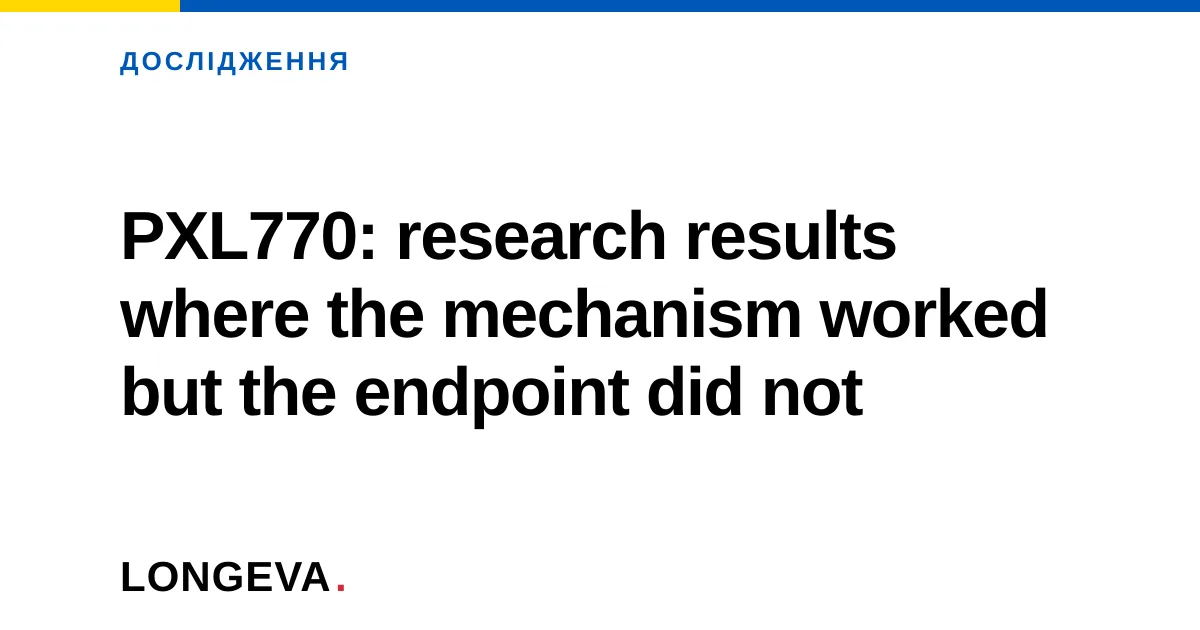 PXL770: research results where the mechanism worked but the endpoint did not