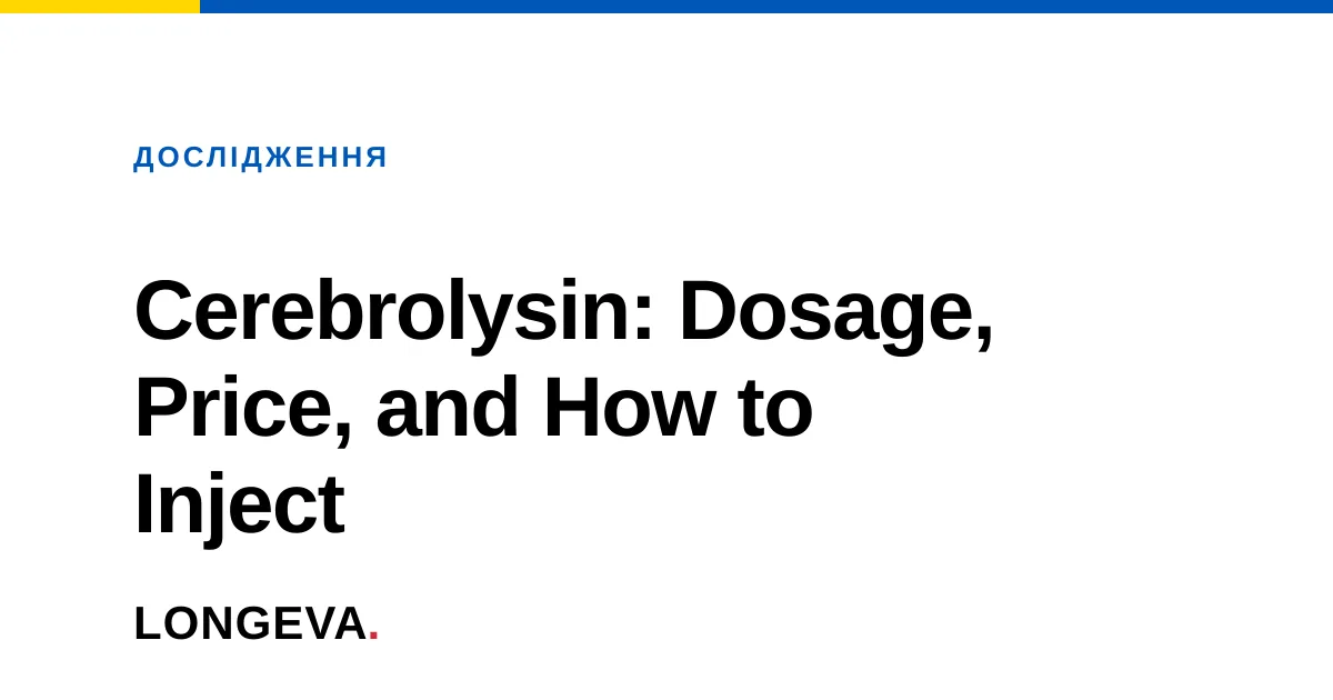 Cerebrolysin: Dosage, Price, and How to Inject