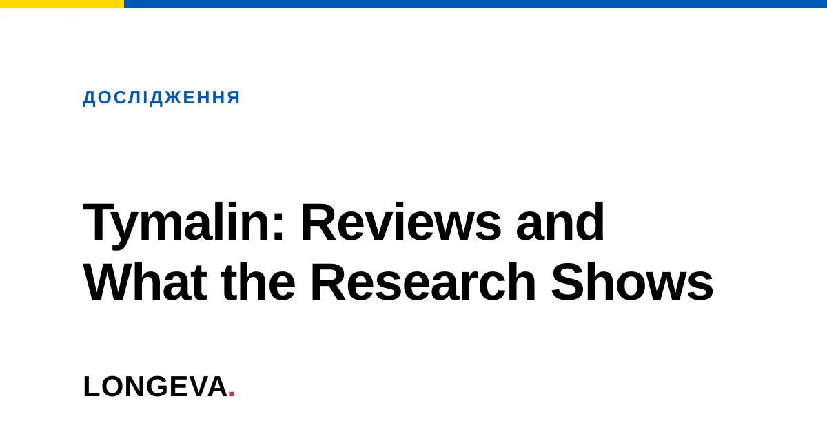 Tymalin: Reviews and What the Research Shows
