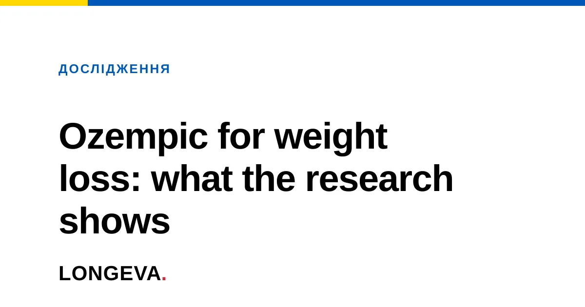 Ozempic for weight loss: what the research shows