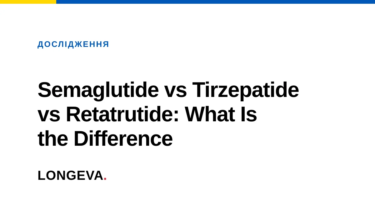 Semaglutide vs Tirzepatide vs Retatrutide: What Is the Difference